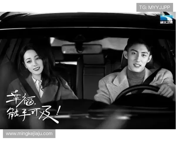 全城热恋，不止于心动，更是触手可及的浪漫