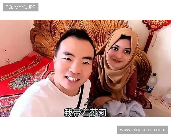 吃醋大丈夫：让爱意升温的甜蜜“调味剂”