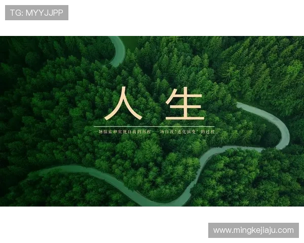 岁月流转，情深不渝：金东万与朴诗妍的荧幕情缘与现实人生