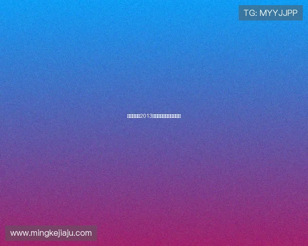 《神枪狙击2013》:精准打击,生死一瞬 《神枪狙击2013》:精准打击,生死一瞬