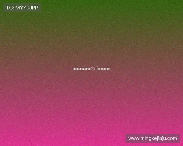 历史的伤痕，人性的拷问：731部队电影的深度解读