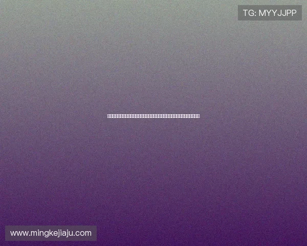 《青蛙公主》:当灰姑娘遇上现代职场,一场关于自我救赎与梦想追逐的日剧奇遇 《青蛙公主》:当灰姑娘遇上现代职场,一场关于自我救赎与梦想追逐的日剧奇遇