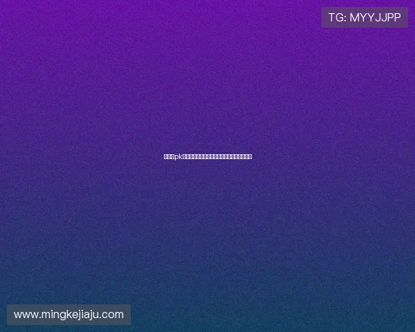 土婆婆pk洋媳妇:婆媳大战背后的文化碰撞与温情羁绊 土婆婆pk洋媳妇:婆媳大战背后的文化碰撞与温情羁绊