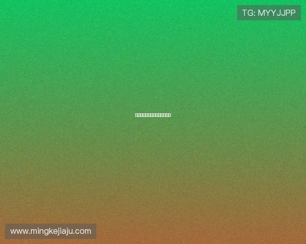 十七岁的微光，点亮青春的快播