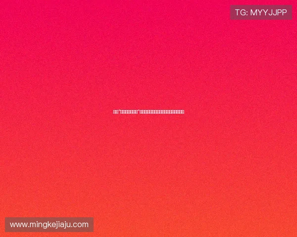 探索“波多野结衣步兵”背后的故事：不止于光鲜亮丽的屏幕形象