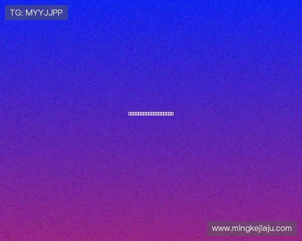 文字国历险记:穿越字海,解锁无限想象 文字国历险记:穿越字海,解锁无限想象