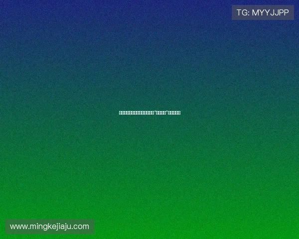 潜行于阴影，掌控于指尖：解锁“间谍游戏”的终极魅力