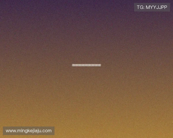 点燃青春爱火花：那些年，我们一起追的悸动