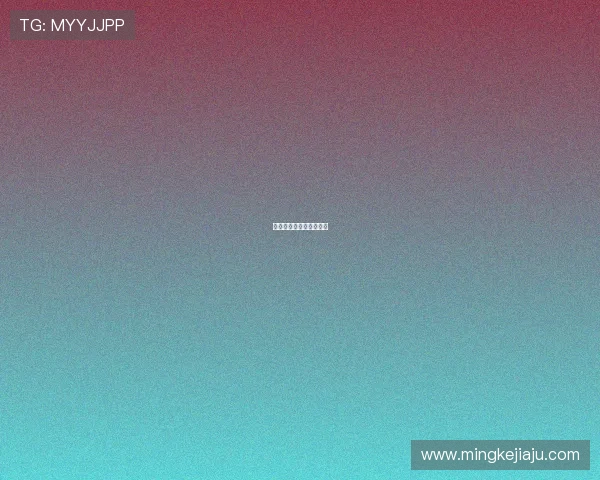 生命的印记，世界的足迹