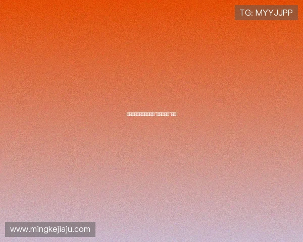 禁区里的王者：球场上的“小禁区之王”传奇